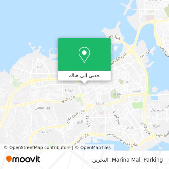 خريطة Marina Mall Parking