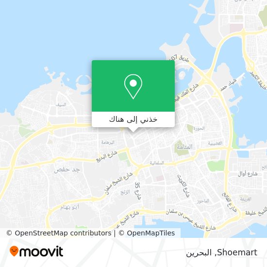 خريطة Shoemart