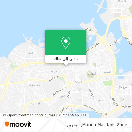 خريطة Marina Mall Kids Zone