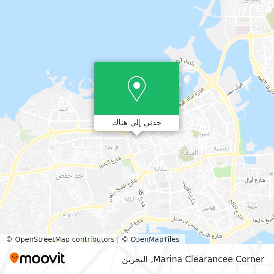 خريطة Marina Clearancee Corner