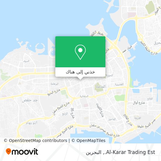 خريطة Al-Karar Trading Est.