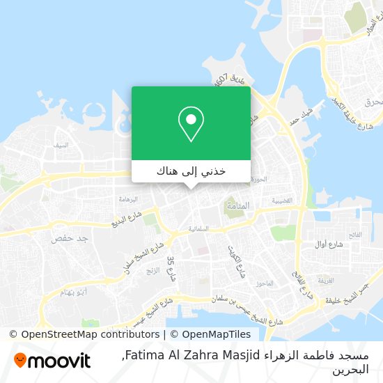 خريطة مسجد فاطمة الزهراء Fatima Al Zahra Masjid