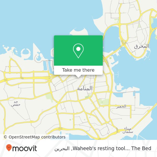 خريطة Waheeb's resting tool... The Bed