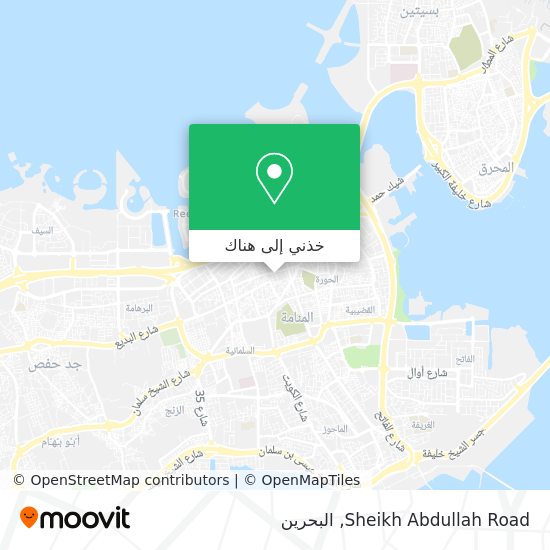 خريطة Sheikh Abdullah Road
