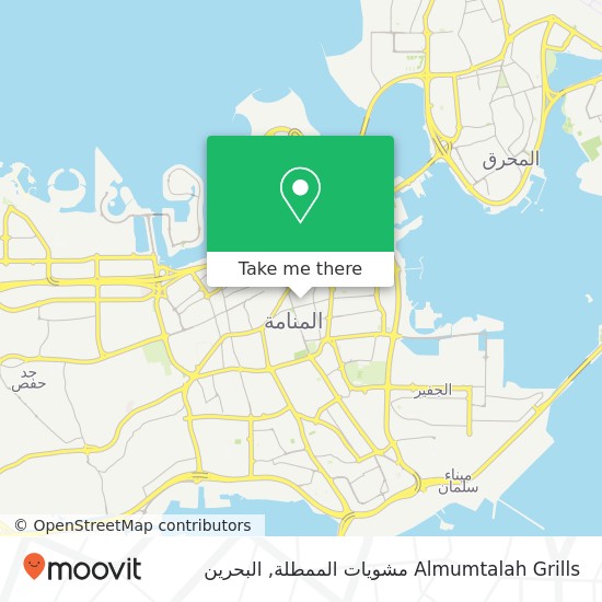 خريطة Almumtalah Grills مشويات الممطلة