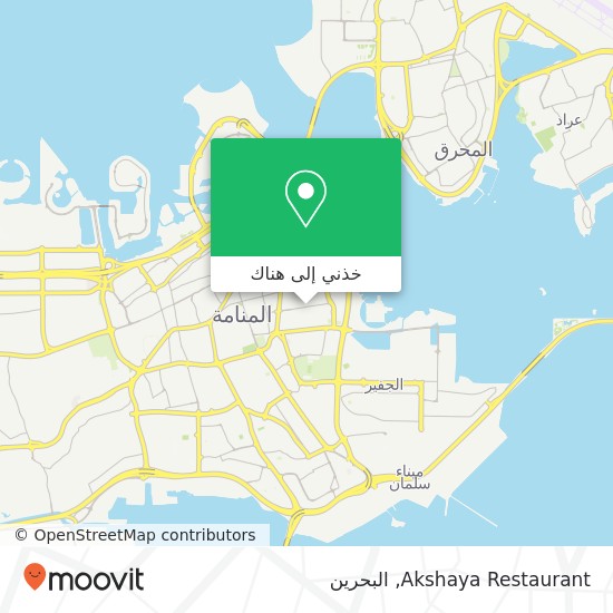 خريطة Akshaya Restaurant