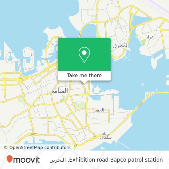 خريطة Exhibition road Bapco patrol station