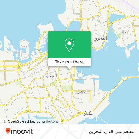 خريطة مطعم منى الدار