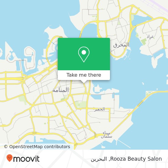 خريطة Rooza Beauty Salon