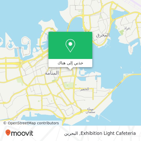 خريطة Exhibition Light Cafeteria