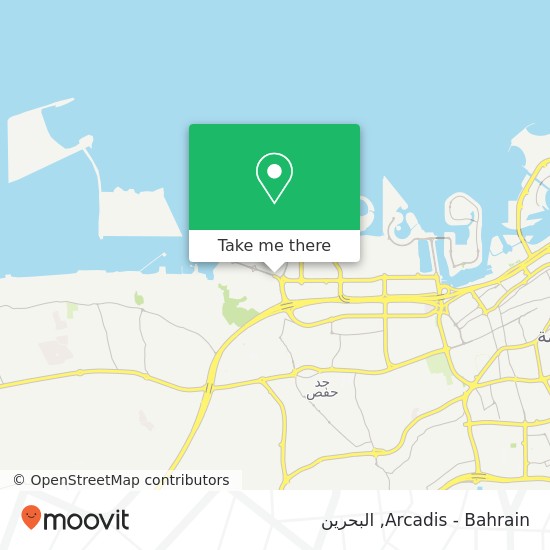 خريطة Arcadis - Bahrain