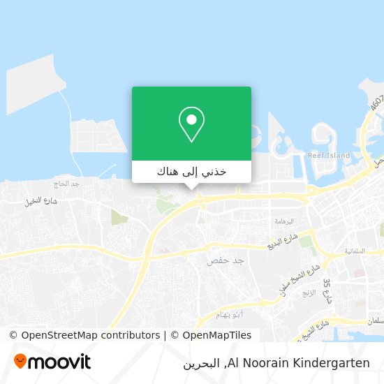 خريطة Al Noorain Kindergarten