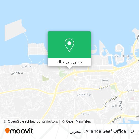 خريطة Aliance Seef Office HQ