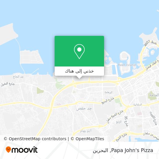 خريطة Papa John's Pizza
