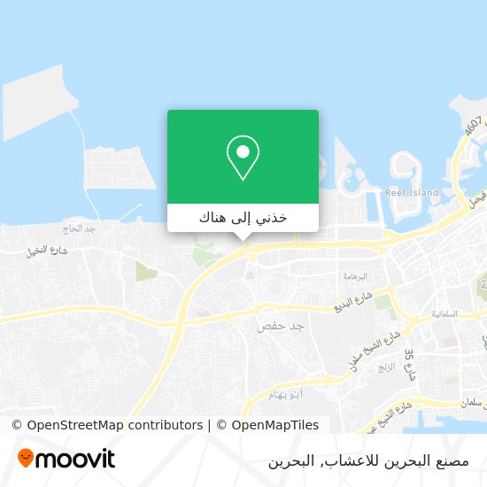 خريطة مصنع البحرين للاعشاب