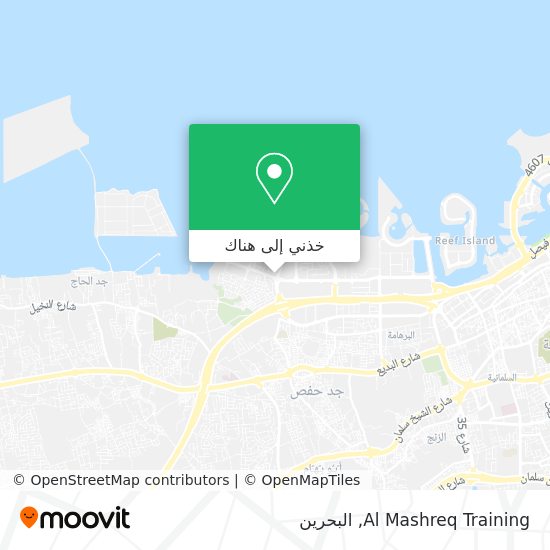 خريطة Al Mashreq Training