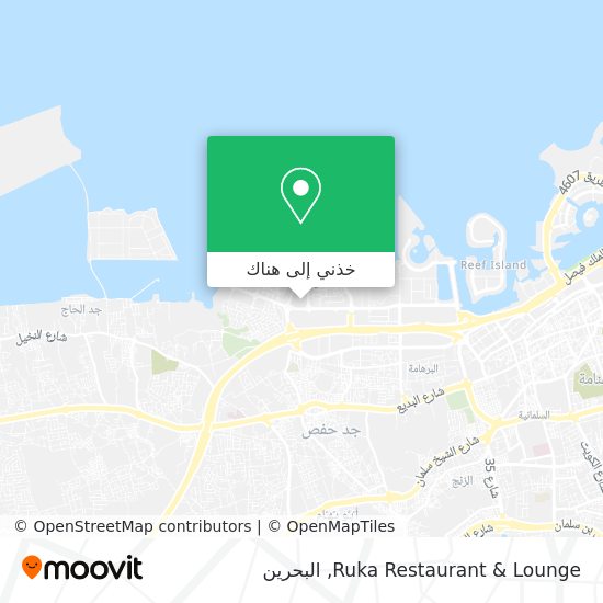 خريطة Ruka Restaurant & Lounge
