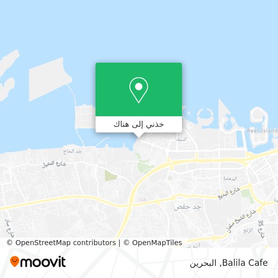 خريطة Balila Cafe