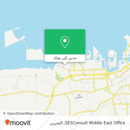 خريطة SESConsult Middle East Office