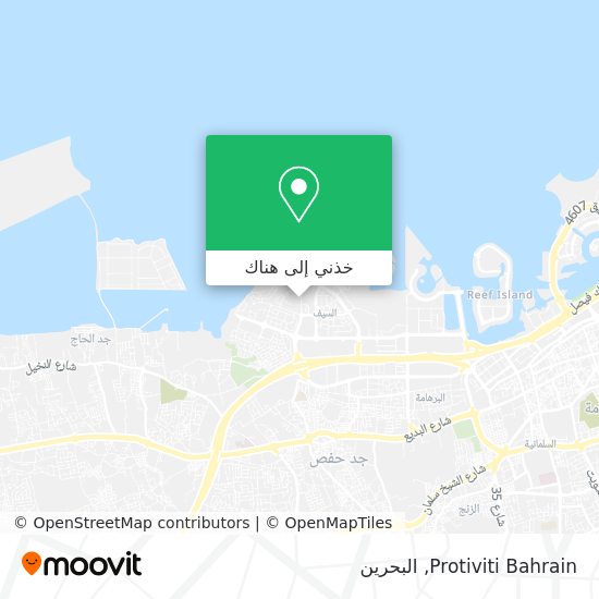 خريطة Protiviti Bahrain