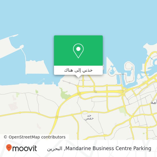 خريطة Mandarine Business Centre Parking