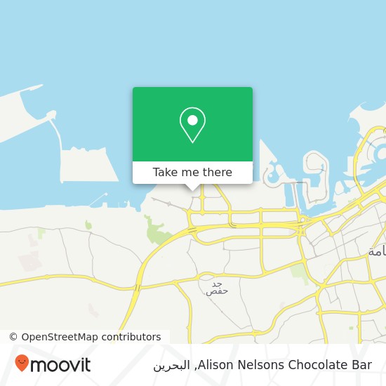 خريطة Alison Nelsons Chocolate Bar