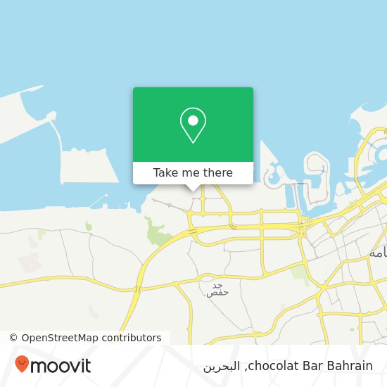 خريطة chocolat Bar Bahrain