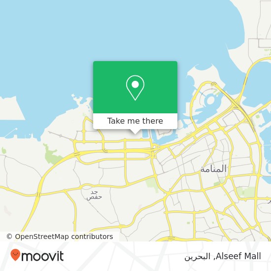 خريطة Alseef Mall