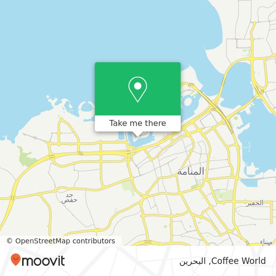 خريطة Coffee World