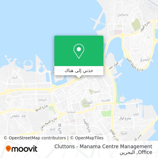 خريطة Cluttons - Manama Centre Management Office