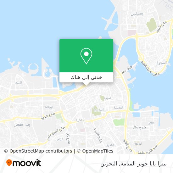 خريطة بيتزا بابا جونز المنامة