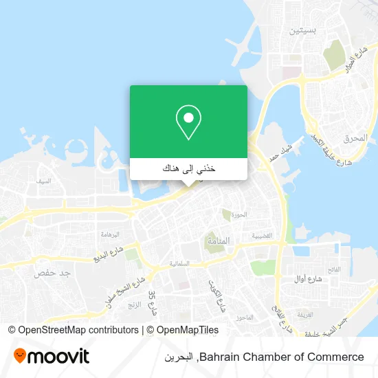 خريطة Bahrain Chamber of Commerce