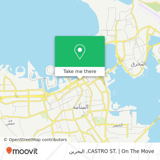 خريطة CASTRO ST. | On The Move