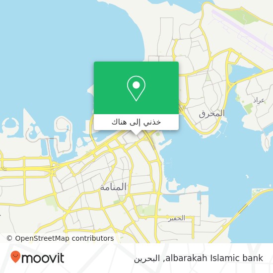 خريطة albarakah Islamic bank