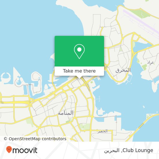 خريطة Club Lounge