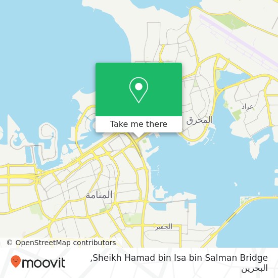 خريطة Sheikh Hamad bin Isa bin Salman Bridge