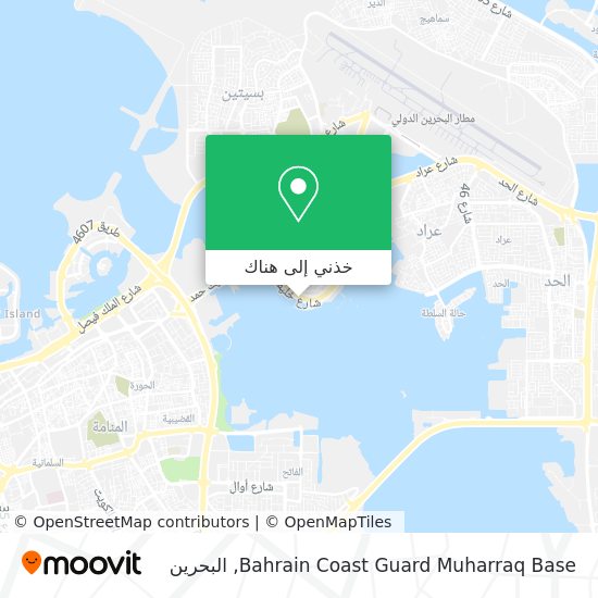 خريطة Bahrain Coast Guard Muharraq Base