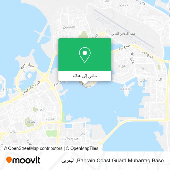 خريطة Bahrain Coast Guard Muharraq Base