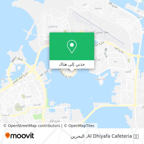 خريطة Al Dhiyafa Cafeteria 