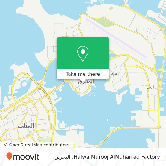 خريطة Halwa Murooj AlMuharraq Factory