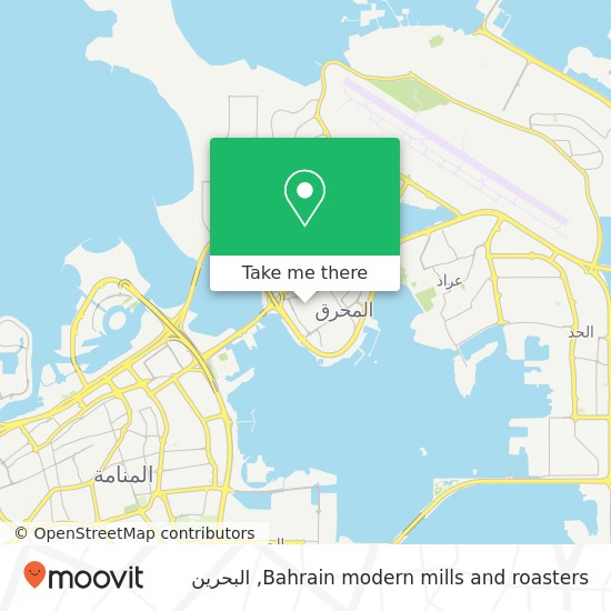 خريطة Bahrain modern mills and roasters