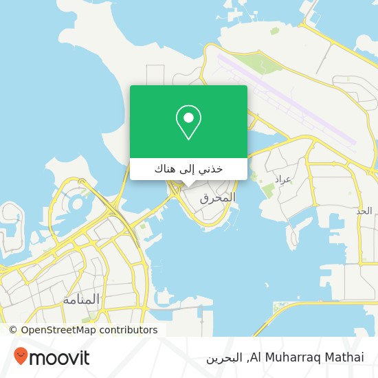 خريطة Al Muharraq Mathai