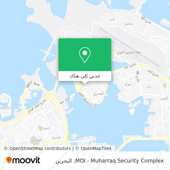 خريطة MOI - Muharraq Security Complex