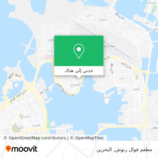 خريطة مطعم فوال رنوش