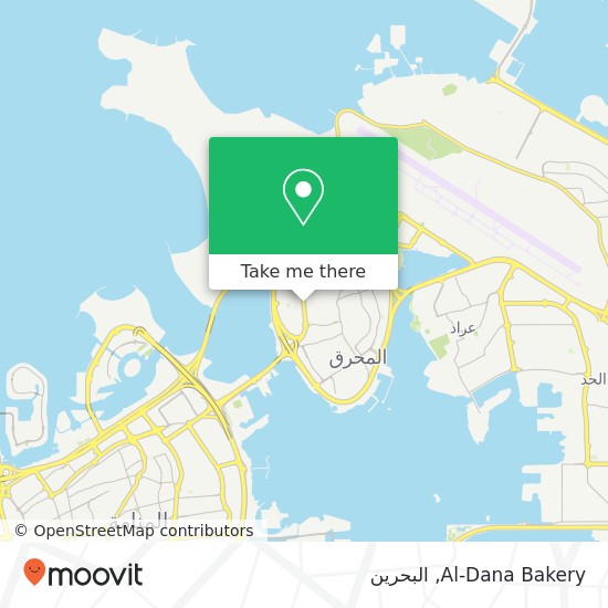خريطة Al-Dana Bakery
