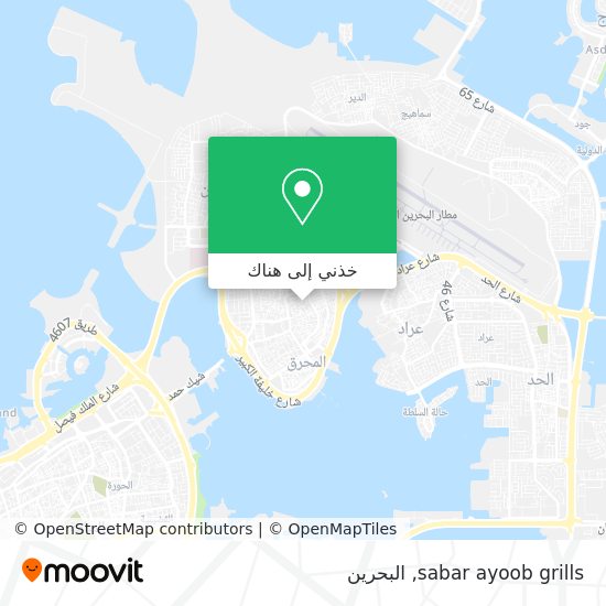 خريطة sabar ayoob grills