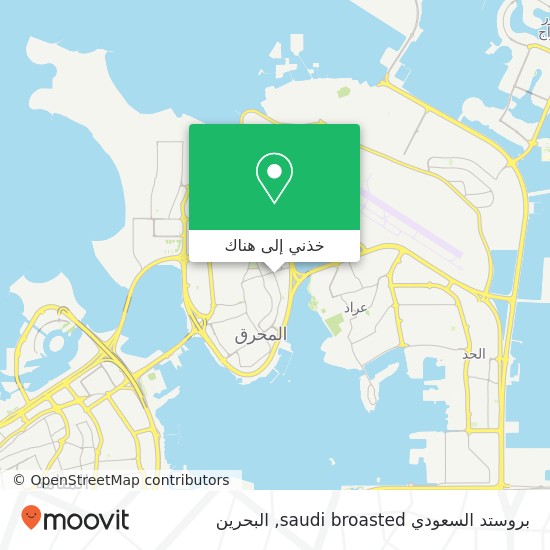 خريطة بروستد السعودي saudi broasted