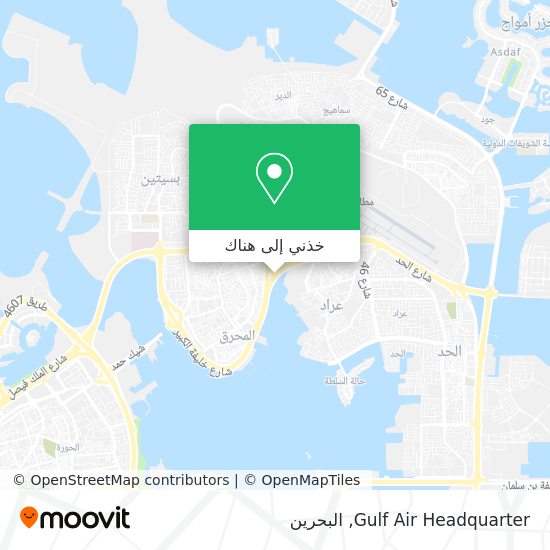 خريطة Gulf Air Headquarter