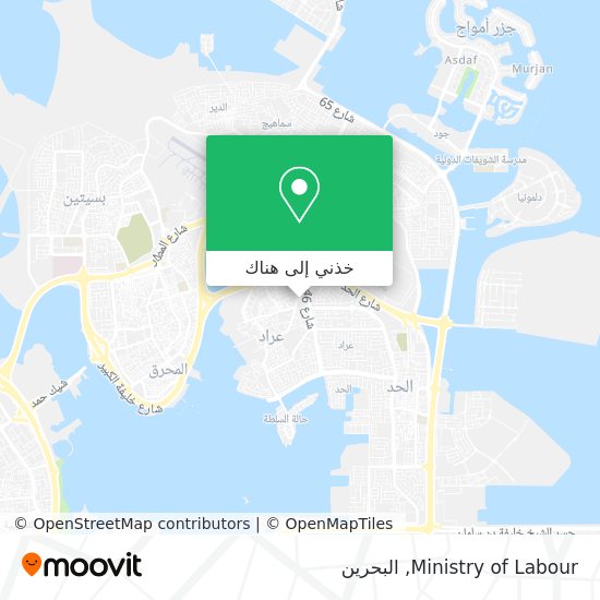 خريطة Ministry of Labour