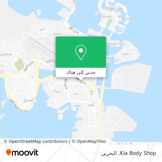 خريطة Kia Body Shop